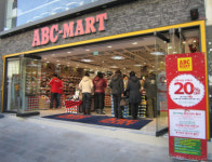 ABC마트, 천안 신부점 신규 오픈