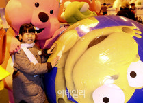 [포토]`크롱을 굴려봐요~`