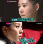 `K팝스타` 김나윤 클럽 출입? 가족 동반 파티