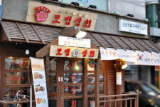 실내포차 창업도 모범답안이 필요하다