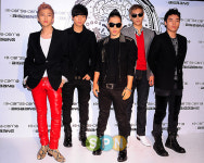 빅뱅, 새 앨범 트랙리스트 일부 공개