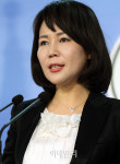 [포토]전현희, 4·11 총선 서울 강남을 출마 선언