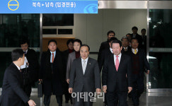 [포토]`돌아왔습니다`