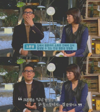 윤종신 