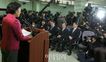 [포토]한명숙 대표 대국민 기자회견