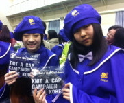 털모자 뜨고, 난타 공연하고..이색 졸업식 ‘무성’