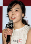 [포토]김민희 `날씨도 좋고 기분도 좋네요`