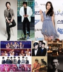 `상 줄 만한 상` 한국대중음악상, 29일 개최