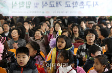 [포토]`설레는 지구촌학교 입학`