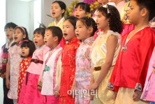 [포토]`지구촌학교 개교`