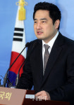 [포토]서울 마포을 출마 선언한 강용석
