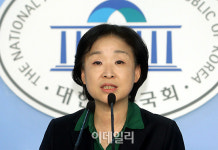 심상정 “야권연대 위해 덕양갑 경선 치르겠다”