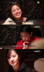 `더로맨틱`, 권종익 두고 주윤정-임은지 삼각관계