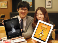KT엠하우스 태블릿PC 광고 인터넷의 30배