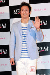 [포토] 김정태 `오늘은 범생 스타일`