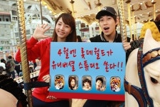 롯데월드, 美 유니버셜스튜디오 여행 쏜다