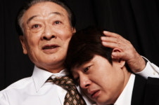 [공연리뷰] 아! 아버지, 당신이 설 자리는 어디입니까