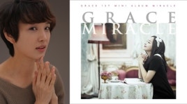 배우 김예랑 `얼짱` 친동생, 26일 가수 데뷔