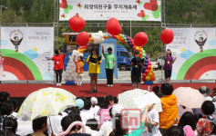 [포토]`2012 희망의 친구들 무지개 축제`