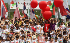 [포토]`2012 희망의친구들 무지개축제`
