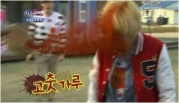 헉! 고춧가루를…`청불2` 가학성 논란