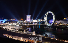 [포토]웅장함 뽐내는 빅오