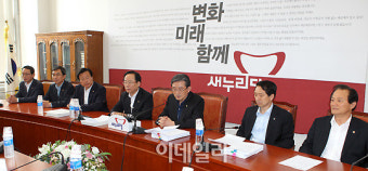 [포토]새누리당 대법관 인사청문특위 1차회의