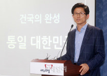 단군비즈부천지사 | [포토]김문수 도지사 "통일은 단군 이래 최대의 성장 동력"