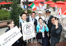 `런던올림픽` 더욱 즐겁게 관람하는 방법?