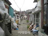 봉천12-1구역 재개발 승인해줄땐 언제고 이제와서...