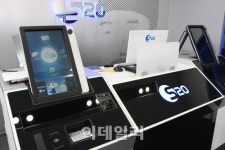 은행권, `스마트 브랜치`가 대세?..시기상조!