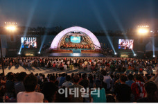 피서는 가까운 한강서 보내세요!