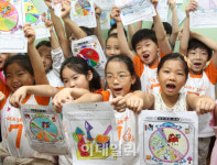 [포토]`여름방학 맞은 초등학생들`
