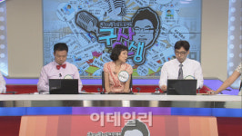 미수·현금서비스·대출, 더 이상 방법이 없다...구사일생