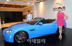 [포토]재규어, XKR-S 컨버터블 잘 빠진 라인