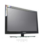 주연테크도 TV 만든다..32인치 LED TV 출시