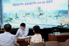 [분양정보]`서울대입구역 서희 스타힐스` 선물 이벤트 실시