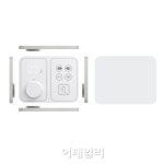 스위치도 사용하기 쉽게..포스코건설, 통합디자인 개발