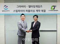 그라비티, 액션게임 스틸파이터 퍼블리싱 계약 체결