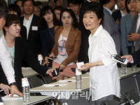 [포토]박근혜, 합동연찬회 참석