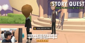 청담러닝, 체험형 영어학습 '클루빌' 런칭