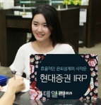 증권사, 한사코 사내모델 고집하는 이유는