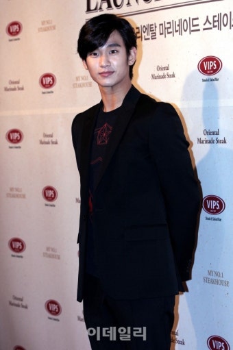 [포토]김수현 '스테이크&토크쇼 왔어요'