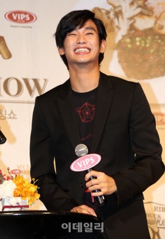 [포토]김수현 '즐거운 토크쇼'