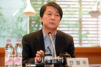 [포토]안철수, 국민의 내일을 위한 혁신 포럼 참석