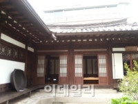 [서울돋보기]문화의 산실, 성북동에 가다