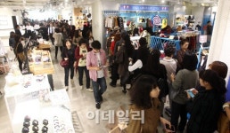 [포토]롯데百 본점 영플라자 리뉴얼 오픈