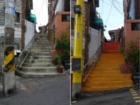 서울시, 염리동·공진중학교 디자인으로 범죄 예방