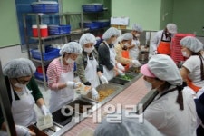 차티스손보 결식아동에게 사랑의 도시락을 전해요
