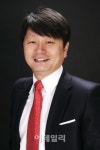 유현오 제닉 대표, 자랑스러운 중기인됐다